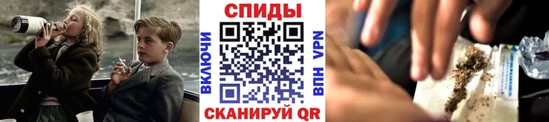 Бутират оксибутират  Краснодар 