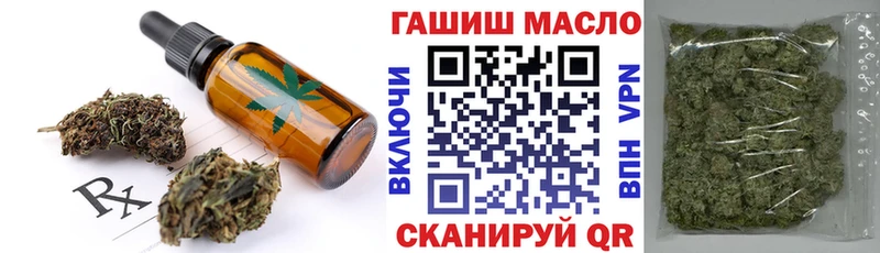 сколько стоит  Краснодар  Canna-Cookies конопля 