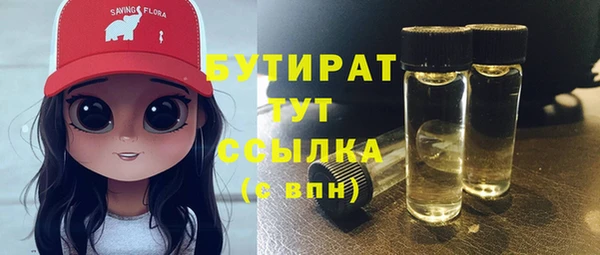 а пвп мука Приозерск