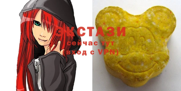 а пвп мука Приозерск