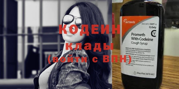 каннабис Пролетарск
