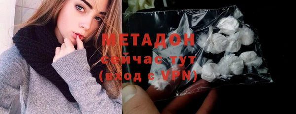 MESCALINE Всеволожск
