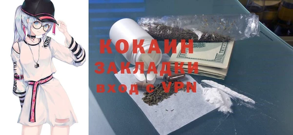 а пвп мука Приозерск
