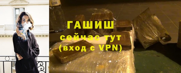 каннабис Пролетарск