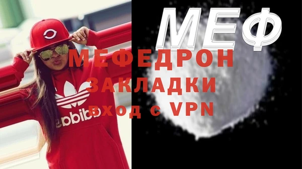 каннабис Пролетарск