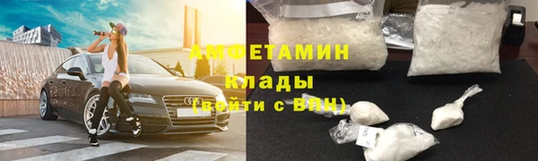 а пвп мука Приозерск
