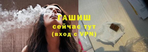 а пвп мука Приозерск