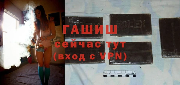 каннабис Пролетарск