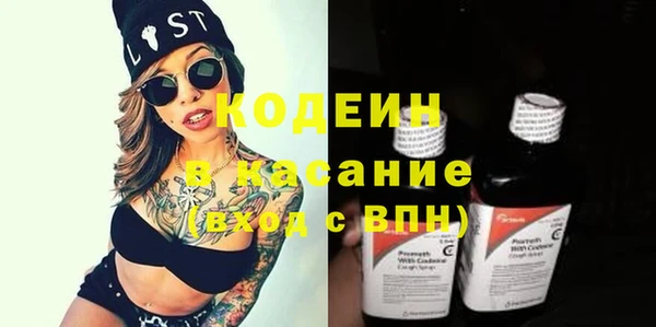 эйфоретик Воткинск