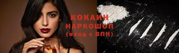 каннабис Пролетарск