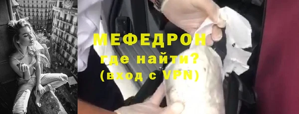 каннабис Пролетарск