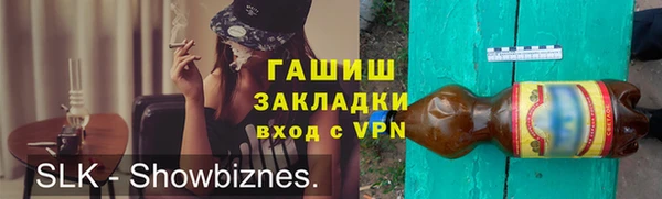 а пвп мука Приозерск