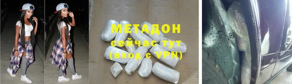 а пвп мука Приозерск
