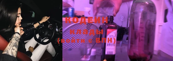 каннабис Пролетарск
