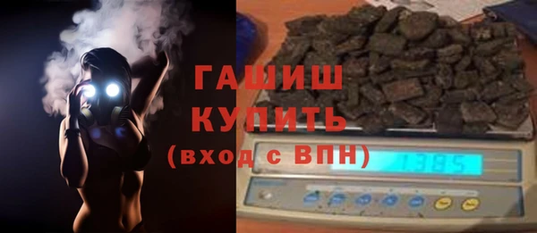 каннабис Пролетарск
