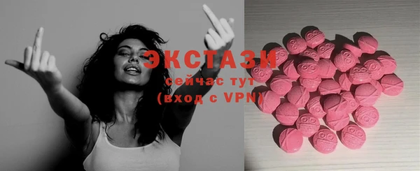 каннабис Пролетарск