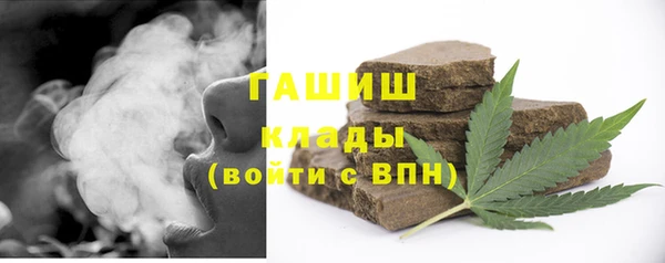 каннабис Пролетарск