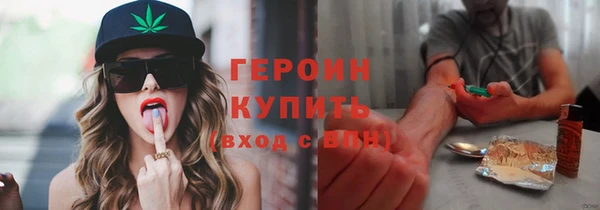 а пвп мука Приозерск