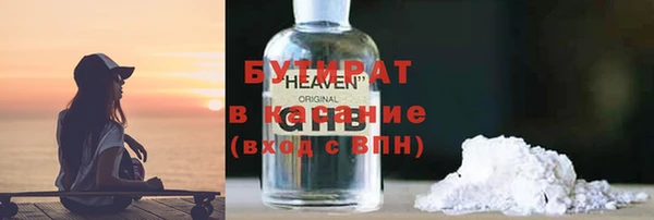 каннабис Пролетарск