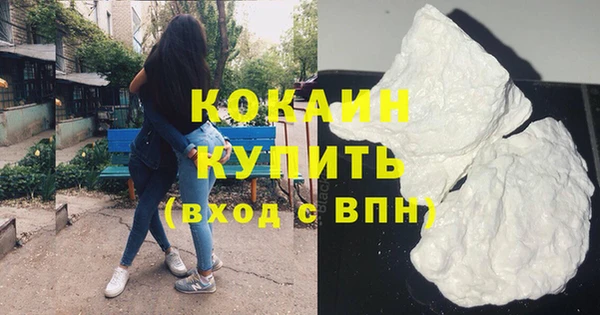 а пвп мука Приозерск