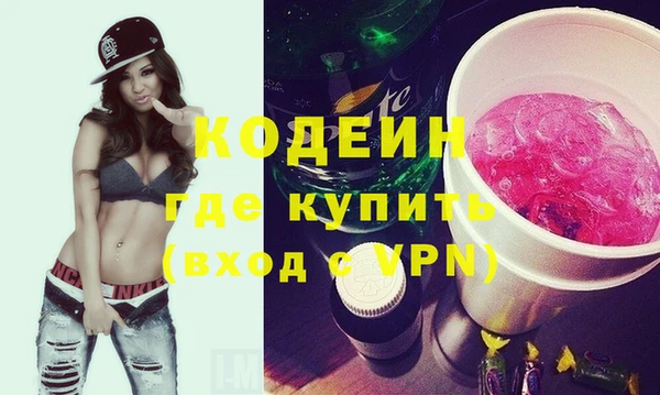 а пвп мука Приозерск