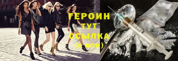 каннабис Пролетарск