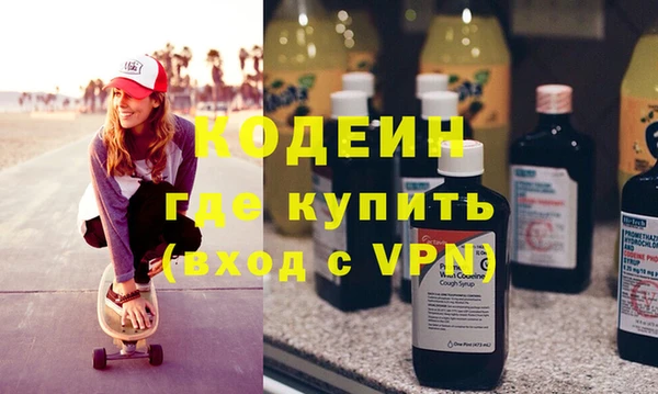 а пвп мука Приозерск