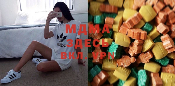 а пвп мука Приозерск