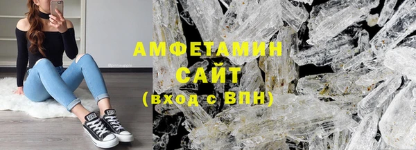 каннабис Пролетарск