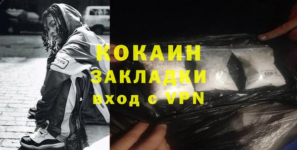 а пвп мука Приозерск