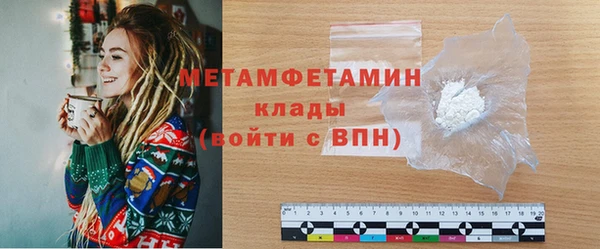 а пвп мука Приозерск