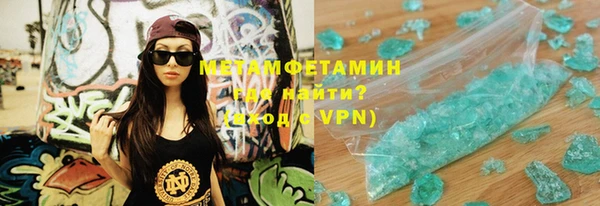 а пвп мука Приозерск