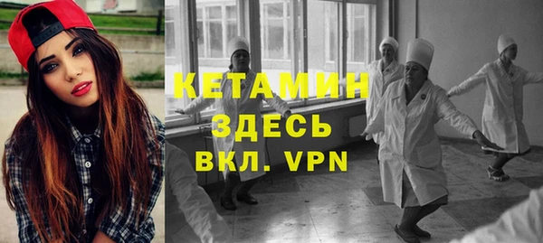 а пвп мука Приозерск