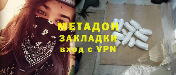 а пвп мука Приозерск