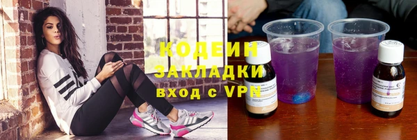 каннабис Пролетарск