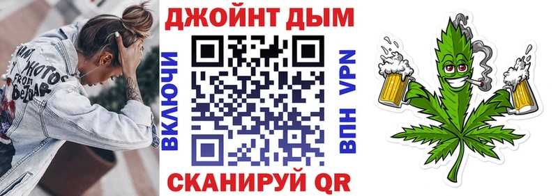 как найти наркотики  Краснодар  Канабис VHQ 